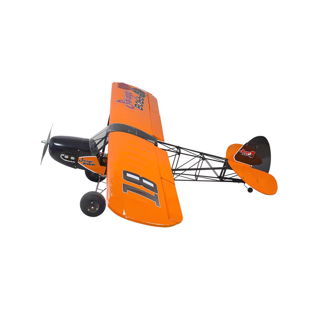 BOB S3 Complete aircraft skin, 1.88m wingspan, professional customized aviation model
